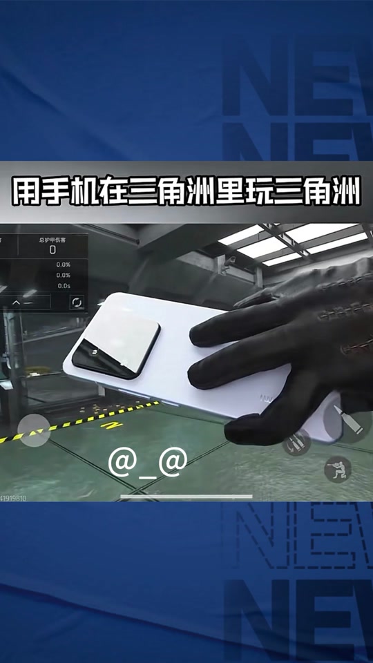 第五人格卡有什么用？第五人格最好用的求生者【暗区突围透视工具】